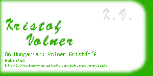 kristof volner business card